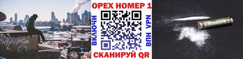 Виды наркоты Пионерский Кокаин  Гашиш  ГЕРОИН  гидра ссылки  Канабис 