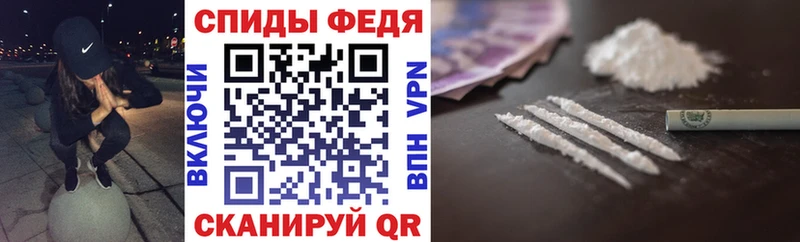 АМФЕТАМИН Розовый Пионерский