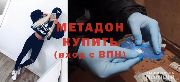 a pvp Снежногорск