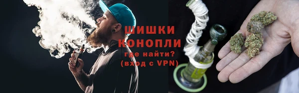 мяу мяу кристалл Медногорск