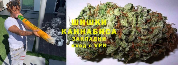 соль ск Мегион