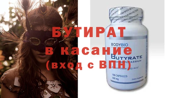 гидропоника Покров